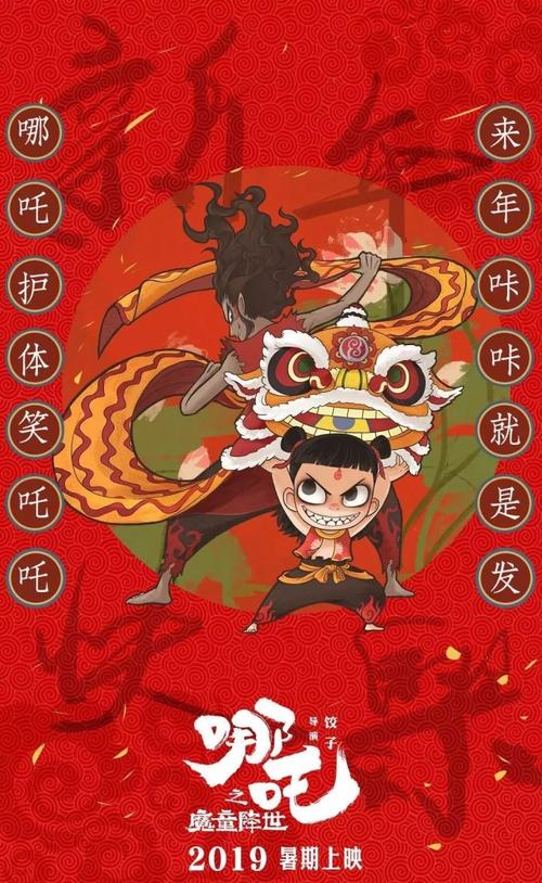 広島国際大学会计文凭证书