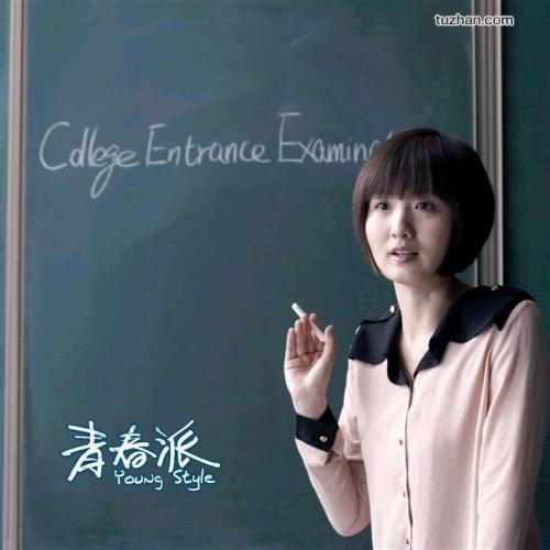 购买假欧洲工商管理学院文凭毕业证